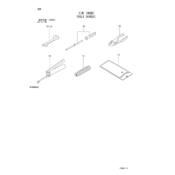 ZX50U-3 * HYDRAULIC EXCAVATOR PARTS CATALOG ZX50U-3 * HYDRAULIC EXCAVATOR PARTS CATALOG