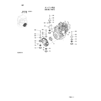 ZX27U-3 * HYDRAULIC EXCAVATOR PARTS CATALOG ZX27U-3 * HYDRAULIC EXCAVATOR PARTS CATALOG