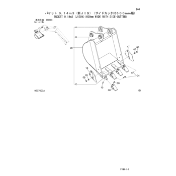 ZX50U-3 * HYDRAULIC EXCAVATOR PARTS CATALOG