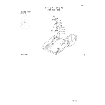 ZX27U-3 * HYDRAULIC EXCAVATOR PARTS CATALOG ZX27U-3 * HYDRAULIC EXCAVATOR PARTS CATALOG