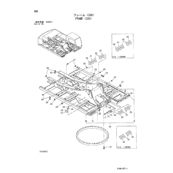 PLATE;THRUST 1.0mm 4469095 - Hitachi | AVSpare.com