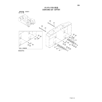 BOLT 4631671 - Hitachi | AVSpare.com BOLT 4631671 - Hitachi | AVSpare.com