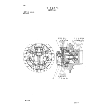 BUSHING 4627480 - Hitachi | AVSpare.com