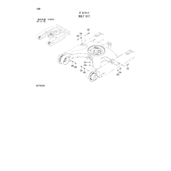 ZX60USB-3 * HYDRAULIC EXCAVATOR PARTS CATALOG ZX60USB-3 * HYDRAULIC EXCAVATOR PARTS CATALOG