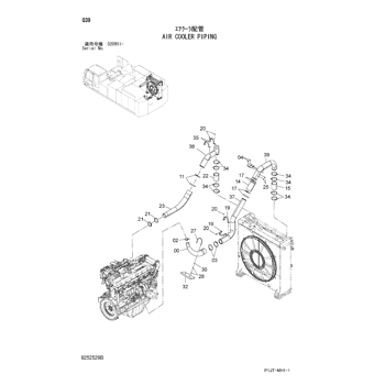 HOSE;AIR 4644279 - Hitachi | AVSpare.com