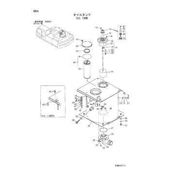 VALVE 4387143 - Hitachi | AVSpare.com