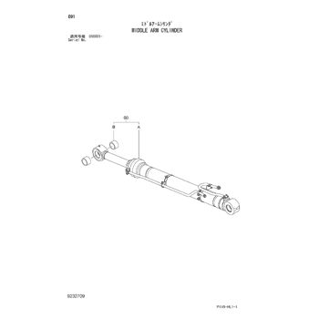 ZX330-3 * ZX330-3,ZX350H-3,ZX350K-3,ZX350LC-3,ZX350LCN-3 Long 