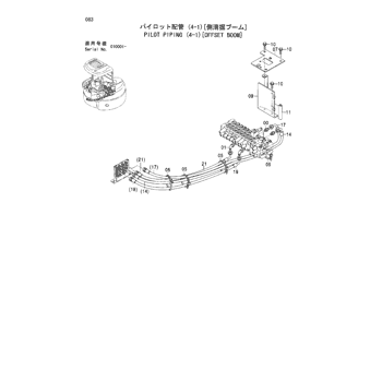 ZX55UR * HYDRAULIC EXCAVATOR PARTS CATALOG