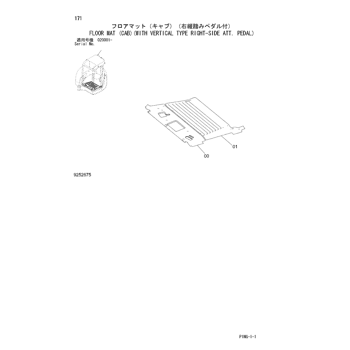 ZX48U-3 * HYDRAULIC EXCAVATOR PARTS CATALOG