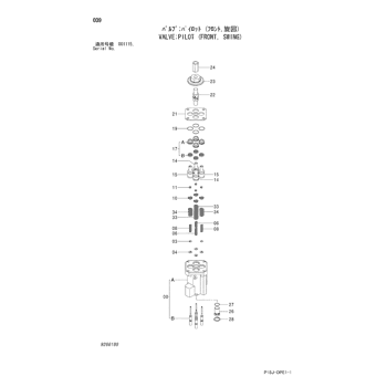 VALVE;PILOT 9266189 - Hitachi | AVSpare.com