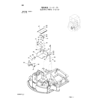 ZX27U-3 * HYDRAULIC EXCAVATOR PARTS CATALOG ZX27U-3 * HYDRAULIC EXCAVATOR PARTS CATALOG