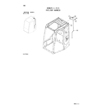 ZX85USB-3-HCME * HYDRAULIC EXCAVATOR PARTS CATALOG ZX85USB-3-HCME * HYDRAULIC EXCAVATOR PARTS CATALOG