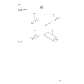 ZX33U-3 * HYDRAULIC EXCAVATOR PARTS CATALOG