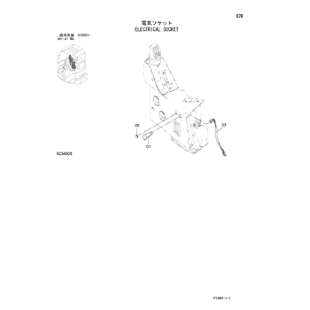 ZX22U-2 * HYDRAULIC EXCAVATOR PARTS CATALOG ZX22U-2 * HYDRAULIC EXCAVATOR PARTS CATALOG