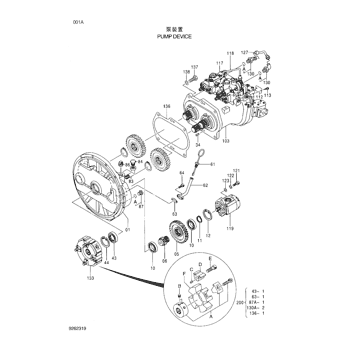 ZX210LC-3-HCMC HYDRAULIC EXCAVATOR PARTS CATALOG