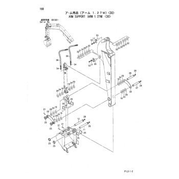 ZX35 * HYDRAULIC EXCAVATOR PARTS CATALOG