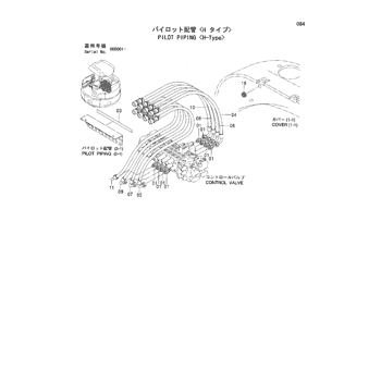 ZX40U * HYDRAULIC EXCAVATOR PARTS CATALOG