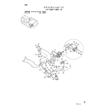 HOSE;COOLER 4447722 - Hitachi | AVSpare.com