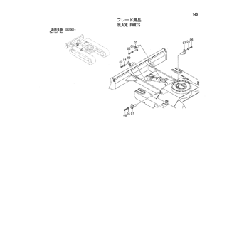 ZX50 * HYDRAULIC EXCAVATOR PARTS CATALOG :EUROPE