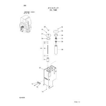 FILTER;SUCTION 4617513 - Hitachi | AVSpare.com FILTER;SUCTION 4617513 - Hitachi | AVSpare.com