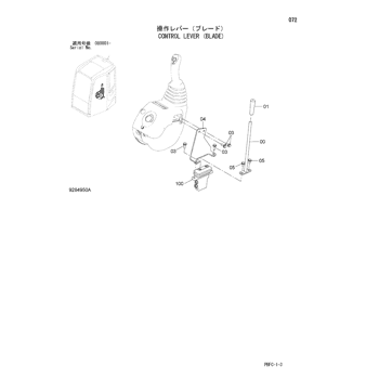 ZX85USB-3-HCME * HYDRAULIC EXCAVATOR PARTS CATALOG