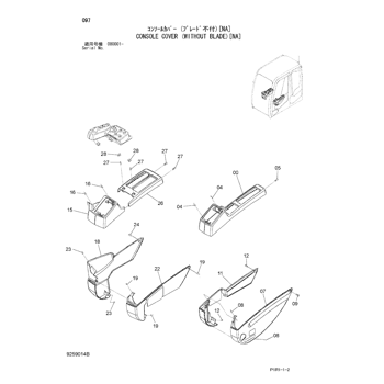 ZX130-3 * HYDRAULIC EXCAVATOR PARTS CATALOG