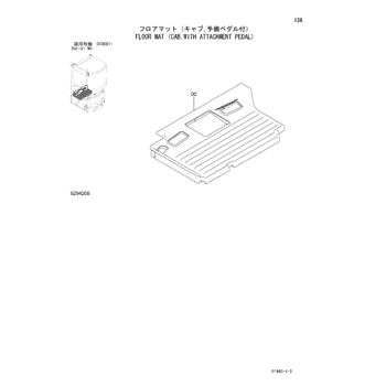 ZX17U-2 * HYDRAULIC EXCAVATOR PARTS CATALOG ZX17U-2 * HYDRAULIC EXCAVATOR PARTS CATALOG