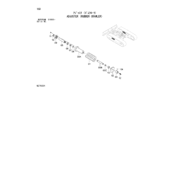 ZX60USB-3 * HYDRAULIC EXCAVATOR PARTS CATALOG