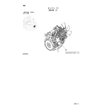 ZX48U-3 * HYDRAULIC EXCAVATOR PARTS CATALOG