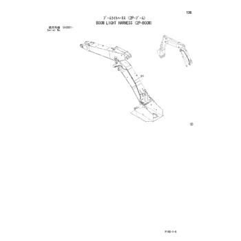 ZX230 * ZX230,ZX240H,ZX240K,ZX250,ZX250LCN HYDRAULIC EXCAVATOR PARTS CATALOG ZX230 * ZX230,ZX240H,ZX240K,ZX250,ZX250LCN HYDRAULIC EXCAVATOR PARTS CATALOG