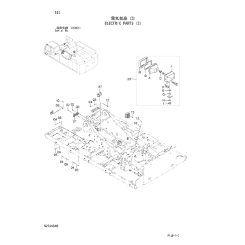 ZX850-3 * HYDRAULIC EXCAVATOR PARTS CATALOG ZX850-3 * HYDRAULIC EXCAVATOR PARTS CATALOG