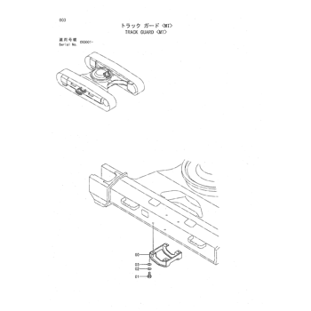 BOLT 4252880 - Hitachi | AVSpare.com BOLT 4252880 - Hitachi | AVSpare.com