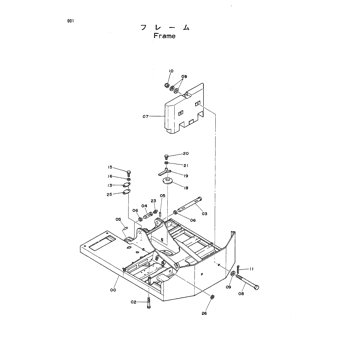 UH043 * UH035-7,UH043 HYDRAULIC EXCAVATOR PARTS CATALOG