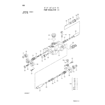 SPRING;COMPRES. 4616531 - Hitachi | AVSpare.com