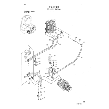 ZX75UR * HYDRAULIC EXCAVATOR PARTS CATALOG