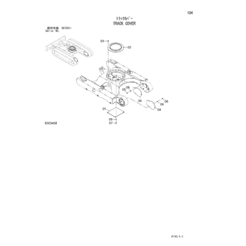 ZX27-3 * HYDRAULIC EXCAVATOR PARTS CATALOG