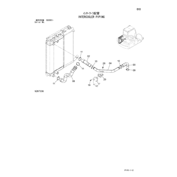 86c5394a-40d7-417c-9a32- 86c5394a-40d7-417c-9a32-