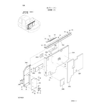 ZX60-HCMC * HYDRAULIC EXCAVATOR PARTS CATALOG : CHINA SPEC. ZX60-HCMC * HYDRAULIC EXCAVATOR PARTS CATALOG : CHINA SPEC.
