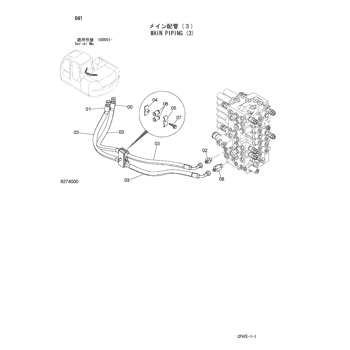 ZX60-HCMC * HYDRAULIC EXCAVATOR PARTS CATALOG : CHINA SPEC.