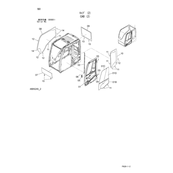 GLASS 4651654 - Hitachi | AVSpare.com