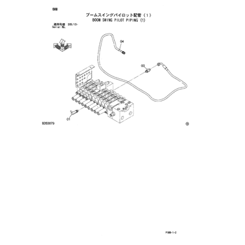 ZX40U-2 * HYDRAULIC EXCAVATOR PARTS CATALOG