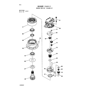 BRG.;ROL. 4468033 - Hitachi | AVSpare.com