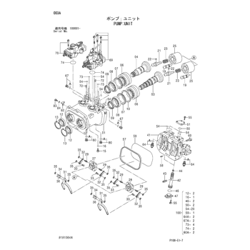 ZX210N-AMS * ZX200,ZX200-E,ZX210,ZX210H,ZX210K,ZX210K-B,ZX210LCK-HG,ZX210N,ZX225USRL,ZX240 EQUIPMENT COMPONENTS PARTS CATALOG ZX210N-AMS * ZX200,ZX200-E,ZX210,ZX210H,ZX210K,ZX210K-B,ZX210LCK-HG,ZX210N,ZX225USRL,ZX240 EQUIPMENT COMPONENTS PARTS CATALOG