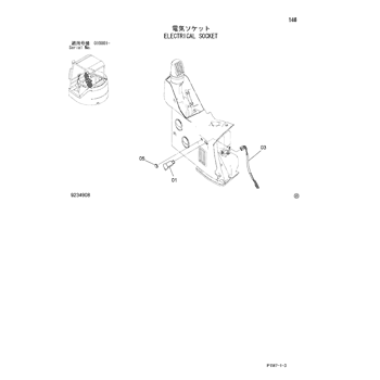 ZX30U-2 * HYDRAULIC EXCAVATOR PARTS CATALOG ZX30U-2 * HYDRAULIC EXCAVATOR PARTS CATALOG