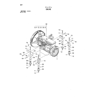 BRACKET 8080787 - Hitachi | AVSpare.com