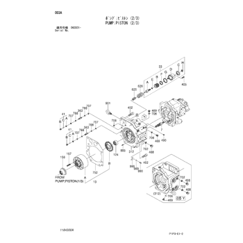 ZX85US-3 * EQUIPMENT COMPONENTS PARTS CATALOG ZX85US-3 * EQUIPMENT COMPONENTS PARTS CATALOG