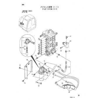 ZX85US-HCME * HYDRAULIC EXCAVATOR PARTS CATALOG