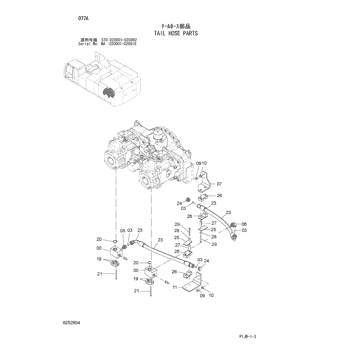 ZX850-3 * HYDRAULIC EXCAVATOR PARTS CATALOG