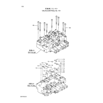 ZX200-3-HCMC HYDRAULIC EXCAVATOR PARTS CATALOG