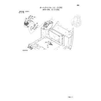 ZX48U-3F * HYDRAULIC EXCAVATOR PARTS CATALOG ZX48U-3F * HYDRAULIC EXCAVATOR PARTS CATALOG